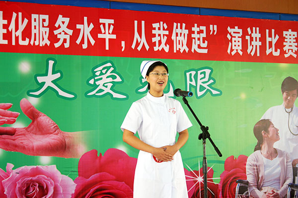 2009330838431.jpg
