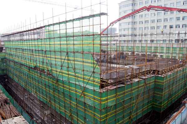 2010969511443.jpg
