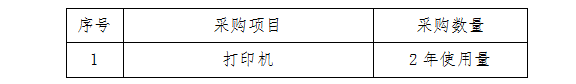 微信截圖_20230220083006.png