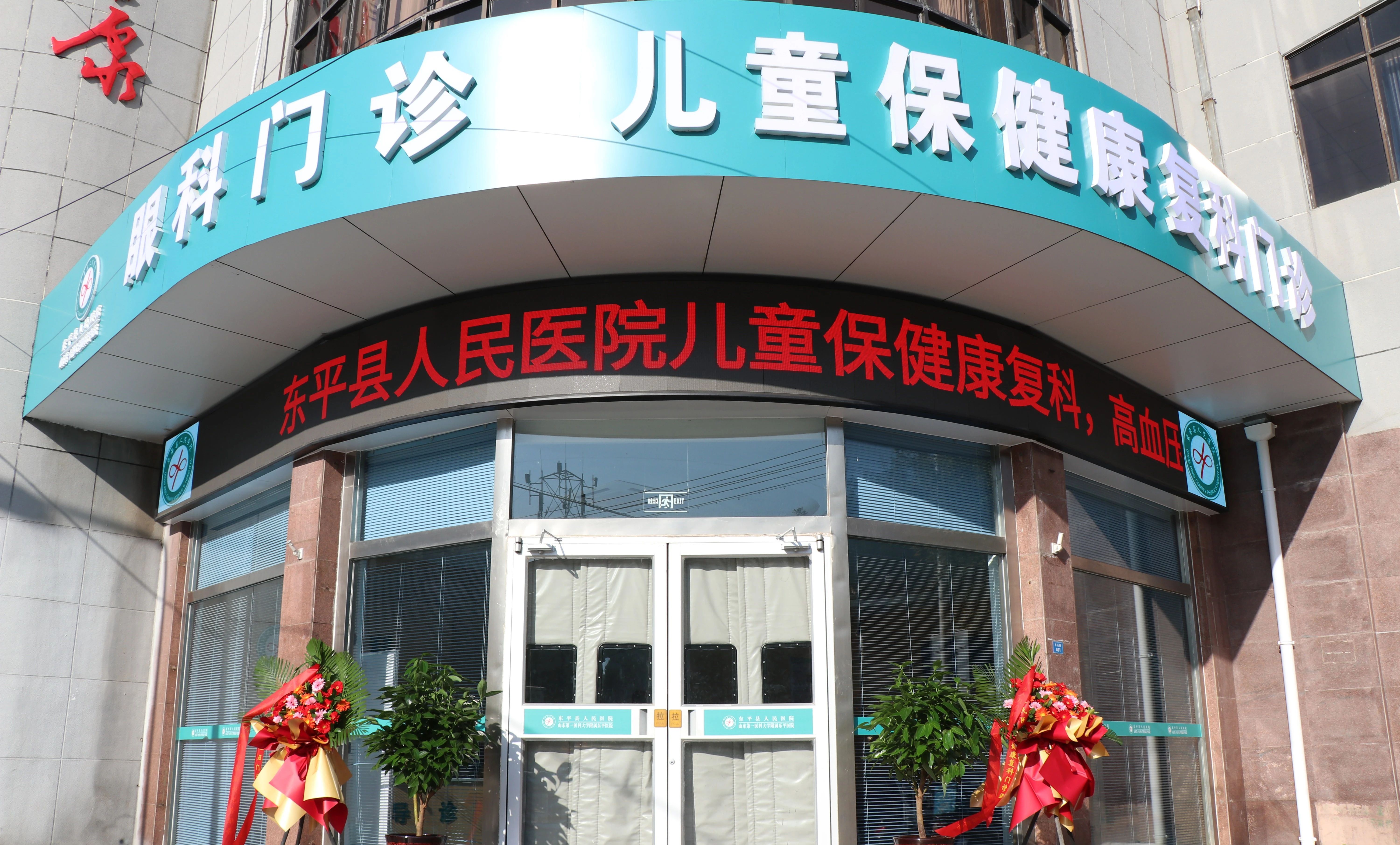 微信圖片_20231219134826.jpg