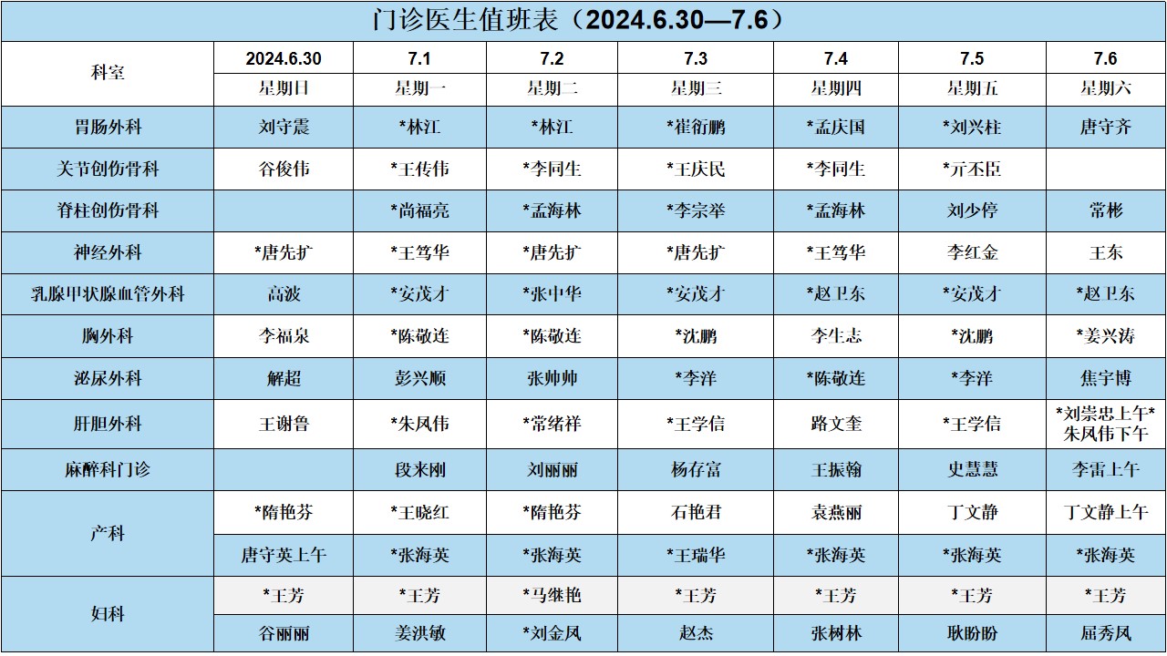 幻燈片2.jpg