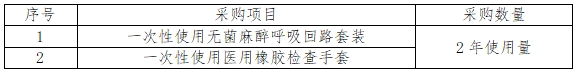 微信截圖_20250310104748.png